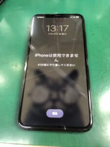 iPhoneのロック