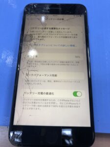 iPhone8Plus修理