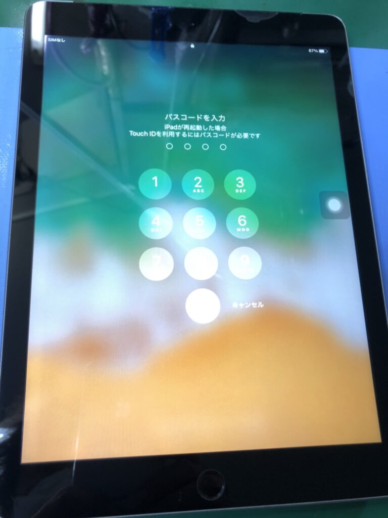 iPad岱5世代ガラス割れ修理　スマホ修理屋フレンド北千住店