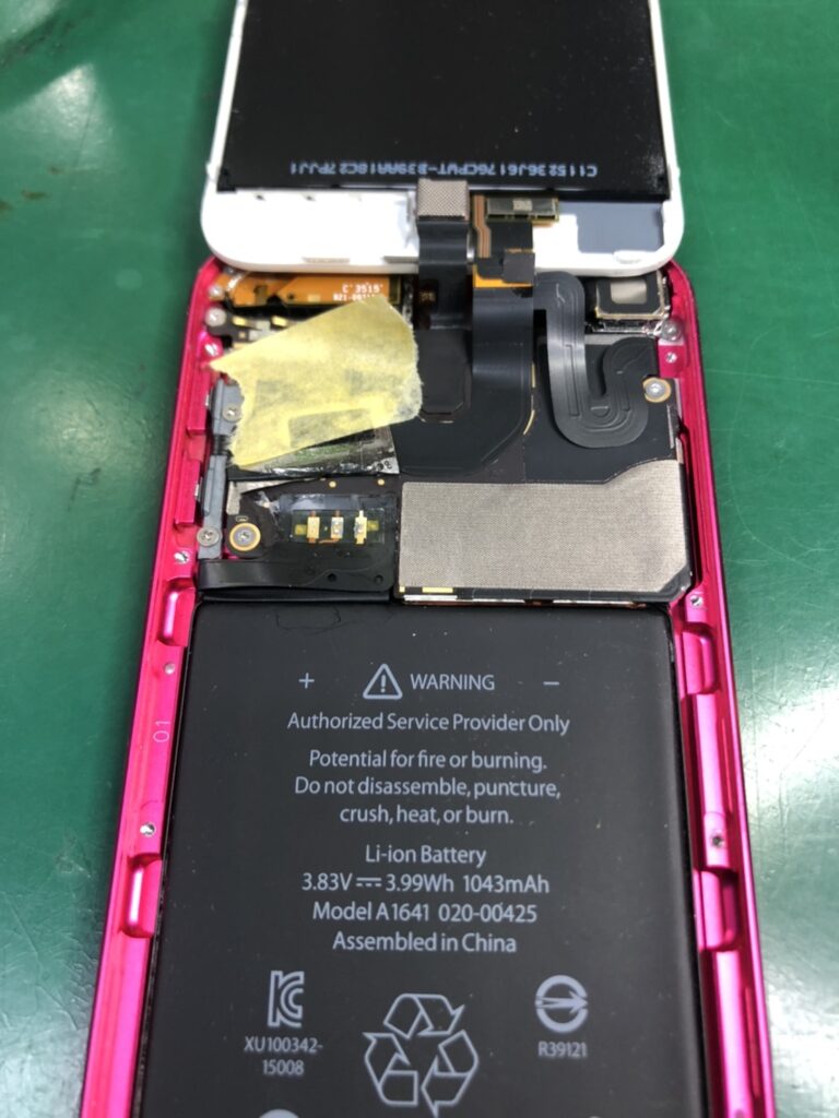 iPodTouch6バッテリー交換　スマホ修理屋フレンド北千住店