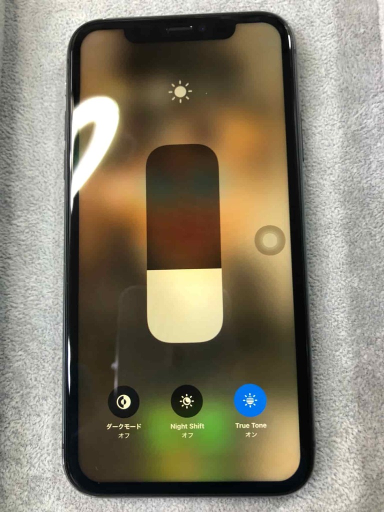 iPhone11画面修理 北千住