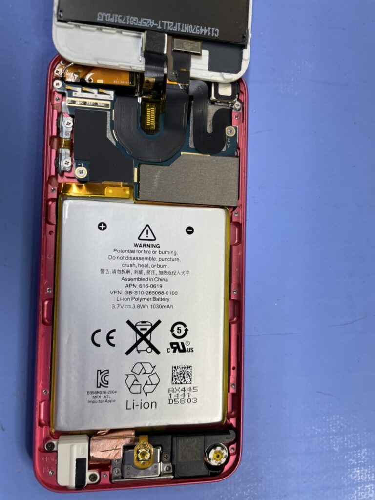 iPodTouch第5世代バッテリー交換　北千住