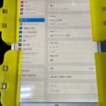 iPadPro10.5画面修理　北千住