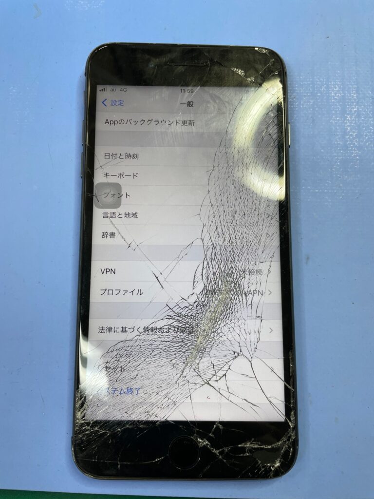 iPhone8Plus画面修理　北千住