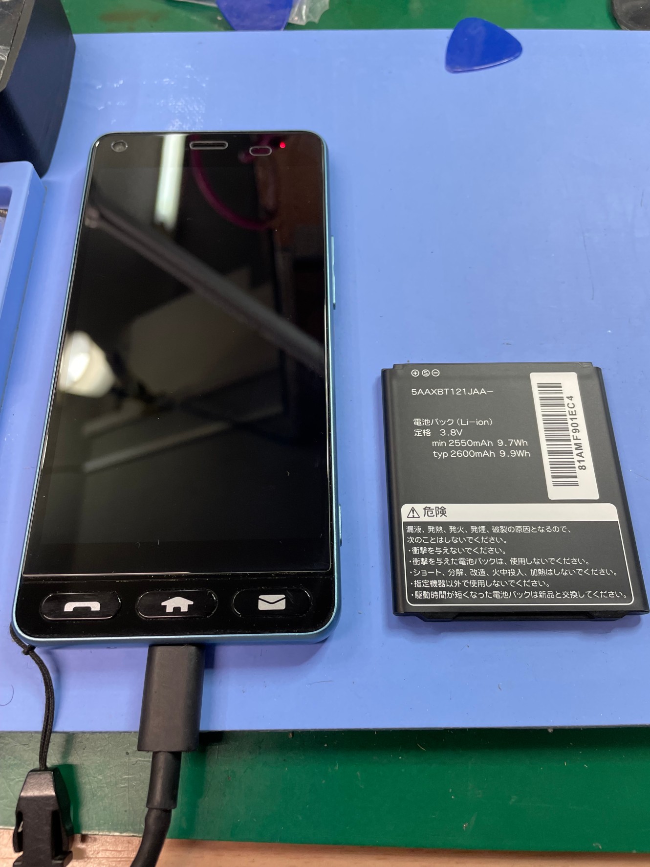 【バッテリー交換済み】iPhone7 32GB docomo Apple iPhone6 64GB docomo バッテリー新品交換済み - メルカリ