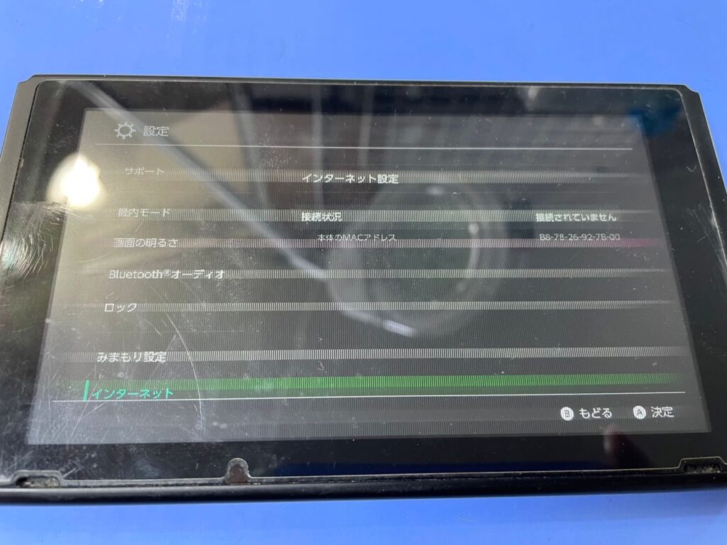 Switch液晶交換修理　北千住