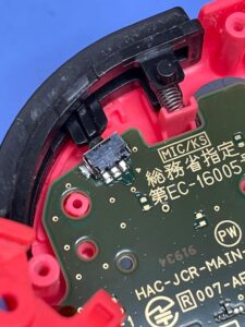 ジョイコンRボタン修理 北千住