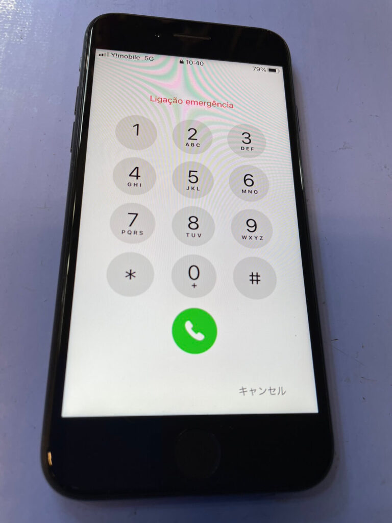 iPhoneSE第三世代画面修理 TureTone スマホ修理屋フレンド北千住店