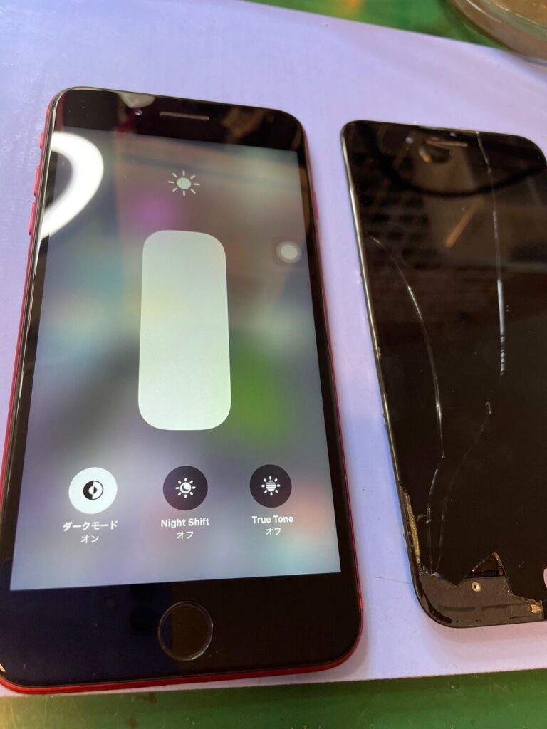 iPhone8Plus画面修理　北千住